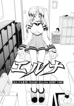 Page 102 of Hatsu Taiken - First Pain