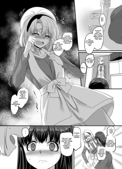 Page 20 of Yuutai no Mahoujin 3