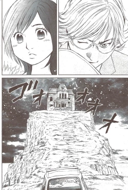 Page 176 of Monthly Vitaman 2009-12