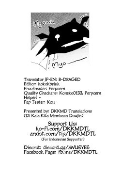 Page 35 of Goshujin-sama to Koinu no Midareta Seikatsu | Master and Puppy's Chaotic Life