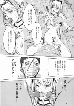 Page 13 of R.R. Zero 2