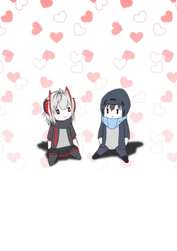 Page 15 of 所恶之人亦为所爱之人