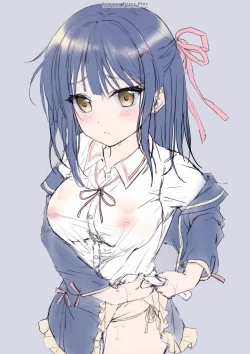 Page 12 of Summer Diary plus