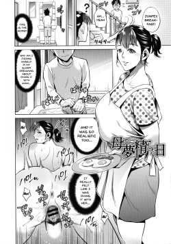 Page 170 of Haha to Majiwaru Hi | The Day I Connected With Mom Ch. 1-8