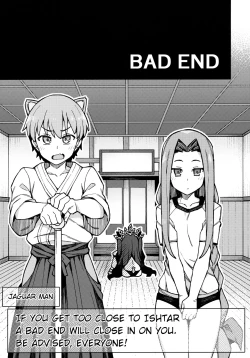 Page 24 of Damegami Chuuihou | Useless Goddess Advisory