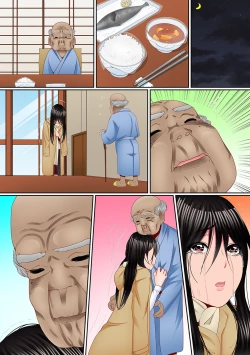 Page 11 of Yuganda Fukushuu SEX ~ Shoujo no Mitsu Okumade Neji Komarete…!2