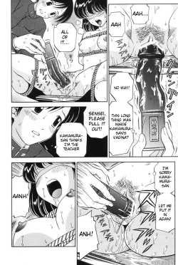 Page 12 of Kousoku | Restraint