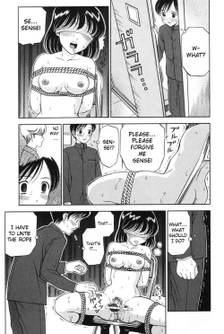 Page 9 of Kousoku | Restraint