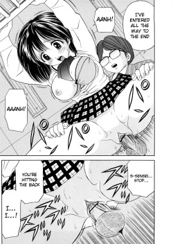 Page 17 of Hatsuiku Kensa | Growth Inspection