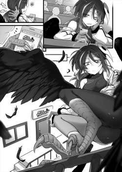 Page 1 of Orc Massage-黑哈比篇【基德漢化組】