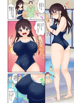 Page 58 of Meimonkou no SEX Joshi Manager "Sounyuu wa Junban Machi desu~tsu"