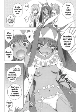 Page 7 of Pharaoh wa Shiofuki Joou no Yume o Miru ka
