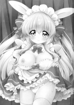 Page 2 of Anata no Senzoku Maid-san