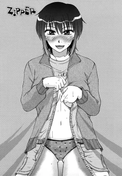 Page 125 of nikushoku tengoku