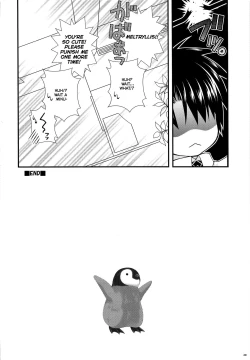 Page 19 of When Meltryllis Changes to Her Swimsuit