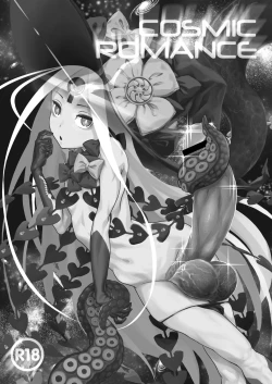 Page 3 of COSMIC ROMANCE