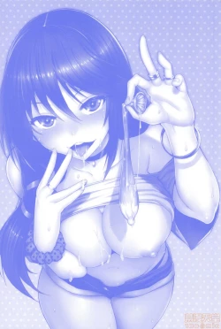 Page 196 of Loveless Sex