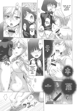 Page 14 of Uranus Bon