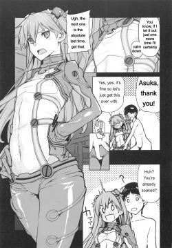 Page 10 of NIGHTMARE SPELL