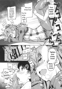 Page 13 of NIGHTMARE SPELL