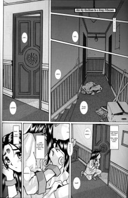 Page 3 of Ah! Megami-sama no Awahime | Ah! My Goddess is a Soap Princess