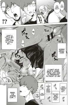 Page 17 of Uwasa no Hai Tunnel de Yuurei ni Souguu Shichaimashita!!