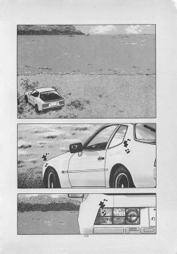 Page 210 of Kiss no mamade