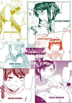 Page 43 of Nurse Me!