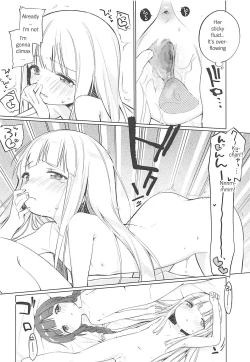 Page 19 of Lunar Shiki Akuma Barai