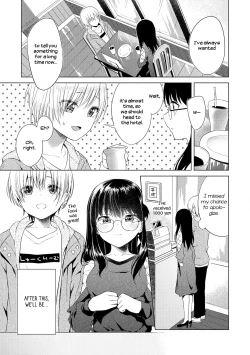 Page 7 of Namidame Prince | Teary-Eyed Prince