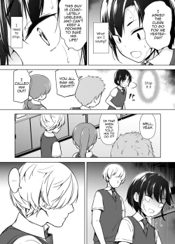 Page 8 of Gouman Seitokaichou ga Josou o Shitara