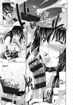 Page 14 of Hokenshitsu no Sagara Sensei