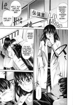 Page 30 of Hokenshitsu no Sagara Sensei