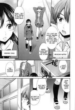 Page 58 of Hokenshitsu no Sagara Sensei