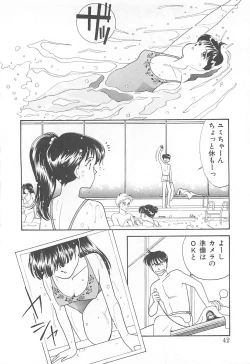 Page 41 of Houkago Rendez-vous