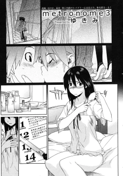 Page 40 of metronome 1-6