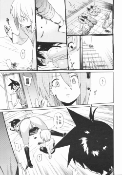 Page 89 of metronome 1-6