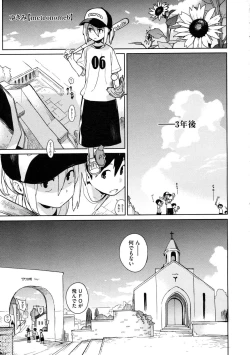 Page 95 of metronome 1-6