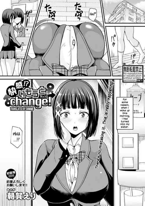 Download Kaikan!? Imouto Change! | Pleasure!? Younger Sister Change!