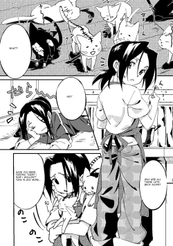 Page 17 of Boro Goya HaoYoh Sairokushuu