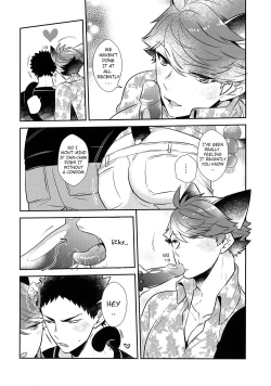 Page 7 of Iwachan's Cat! 7
