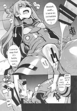 Page 23 of NIGHTMARE SPELLEnglish