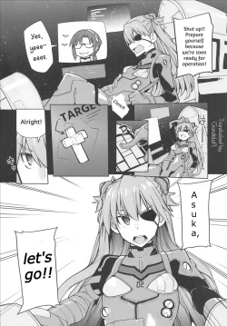 Page 25 of NIGHTMARE SPELLEnglish