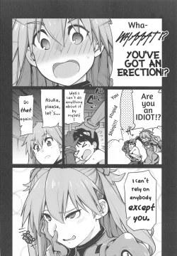 Page 3 of NIGHTMARE SPELLEnglish