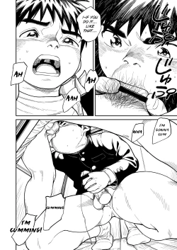 Page 12 of Onegai! Nikkawa-kun | Please, Nikkawa!