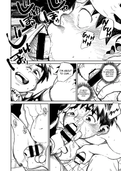 Page 18 of Onegai! Nikkawa-kun | Please, Nikkawa!