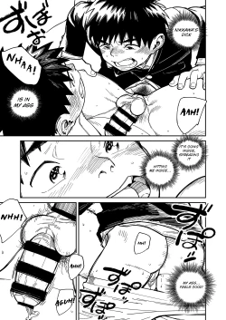 Page 25 of Onegai! Nikkawa-kun | Please, Nikkawa!