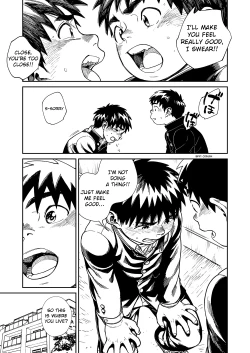 Page 7 of Onegai! Nikkawa-kun | Please, Nikkawa!