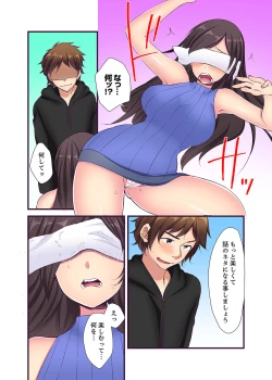 Page 103 of "Ecchi shita koto naidesho?" Geneki Joshidaisei Nanae kou wa Shojo de Kannou Shousetsuka! ?
