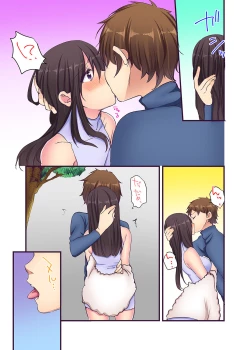 Page 131 of "Ecchi shita koto naidesho?" Geneki Joshidaisei Nanae kou wa Shojo de Kannou Shousetsuka! ?